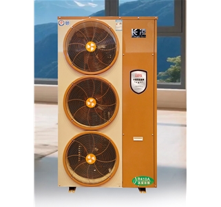 全直流变频热水机CL-H-120KI